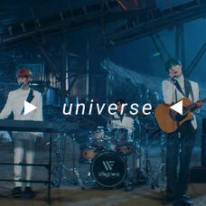 universe